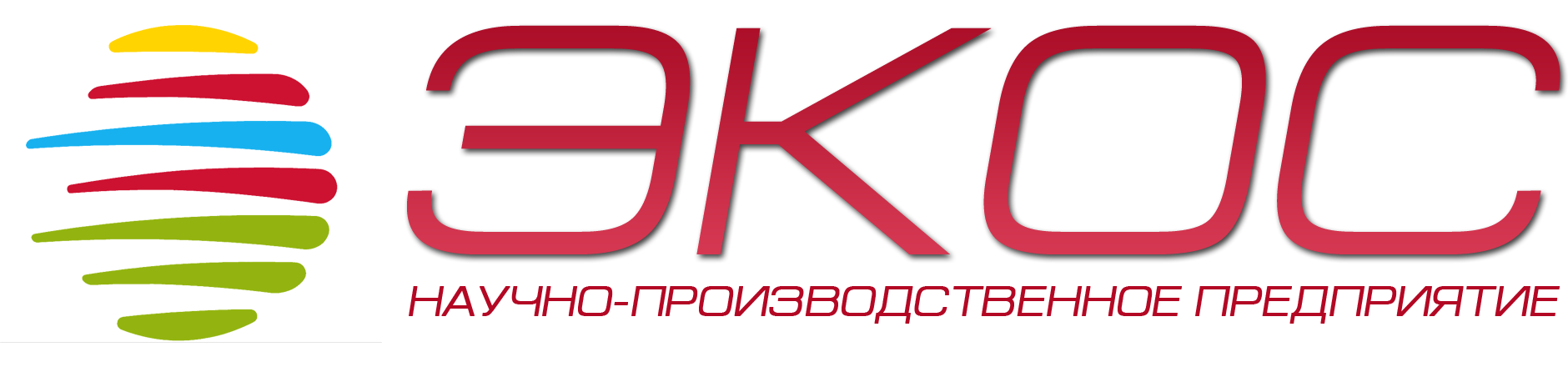 ООО НПП ЭКОС